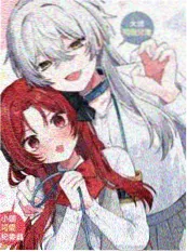 四虎在线视频竖屏短剧九零年代小厨娘